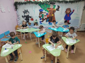 День рождения